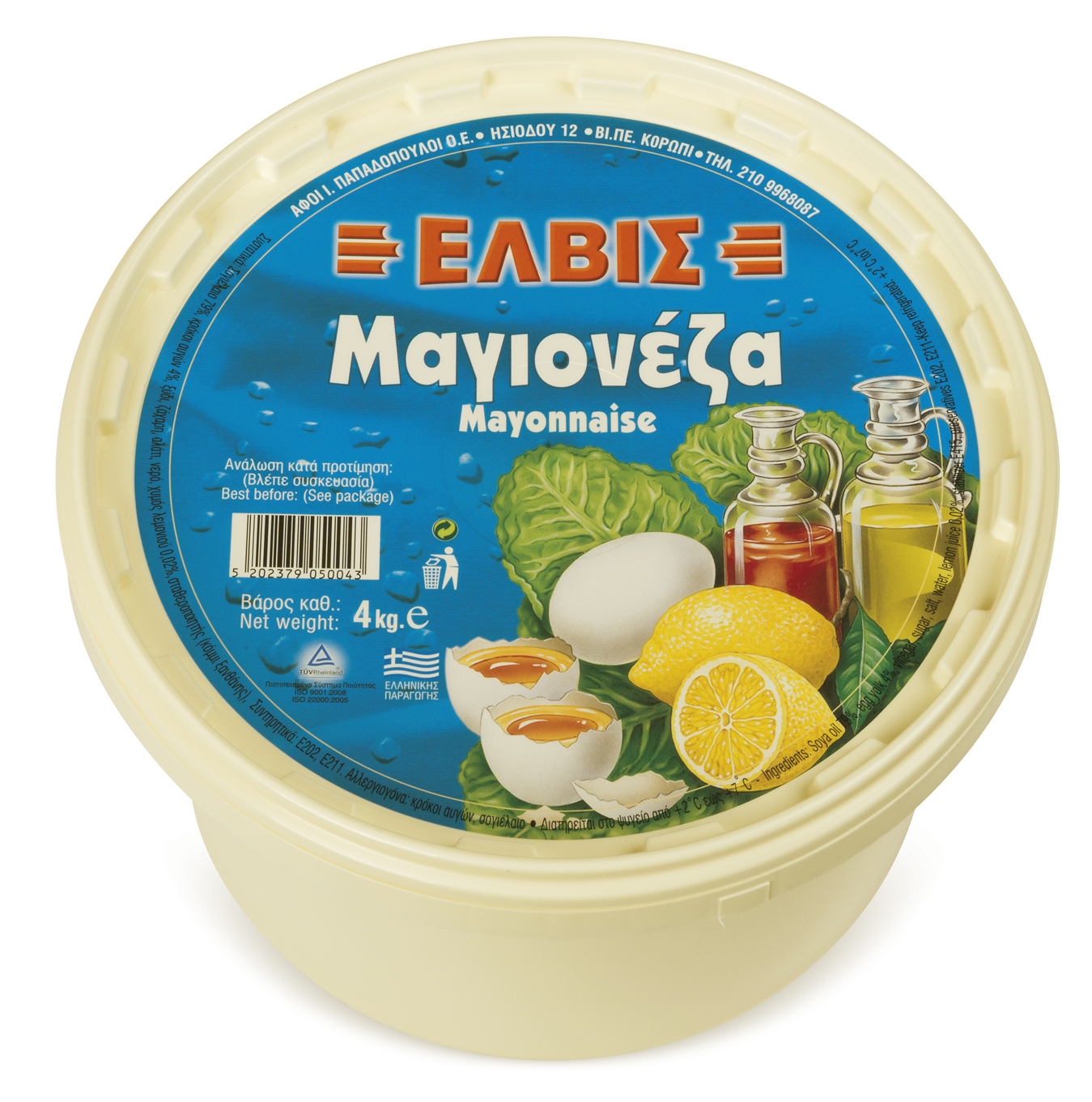 Mayonnaise ELVIS_low.jpg